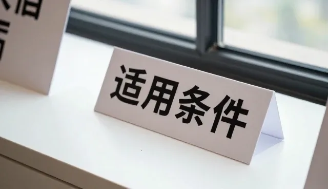 品牌视觉系统设计在账号代运营中的适配性发展趋势